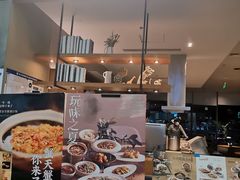 -大族广场Mall&More