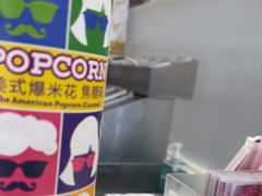 -DQ·蛋糕·冰淇淋(鸿坤店)