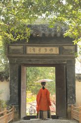 -八角古风摄影