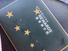 -星巴克(天津工华道智慧山店)