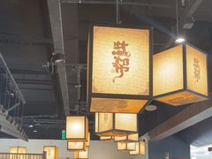 -大盐帮川菜馆(长楹天街店)