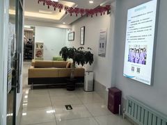-北京观赏动物医院·24小时大型综合·猫专科·异宠专科