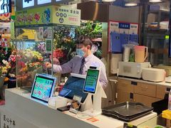 -池田寿司·4H鲜作(西直门凯德华联店)
