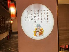 -峨嵋酒家 南北川菜 优选烤鸭(广渠路店)