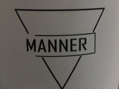 -Manner Coffee(芮欧百货店)