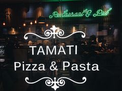 门面-TAMATI(巴黎贝甜韩式西餐厅店)