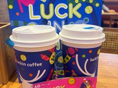 -瑞幸咖啡(新业广场店)