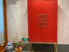 -康逸居·始于2002(海安店)