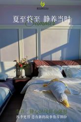 -爱贝乐妈咪月子中心