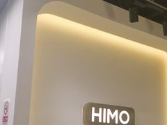 -海马体照相馆(北京apm店)