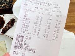 -四季民福烤鸭店(前门廊房二条店)
