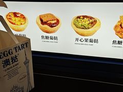 -大悦城(沈阳中街店)