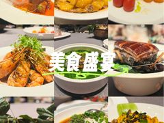 -桂满陇·海市蜃楼·黑金(国金店)