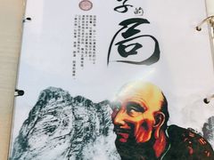 -MOJO密室逃脱(中街旗舰店)