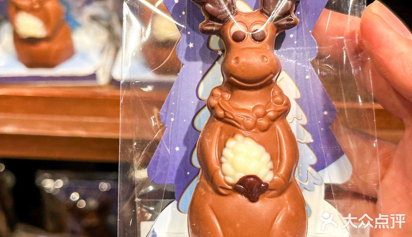 杭州新店！！🍫巧克力天堂+1+1+1