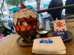 -WONDER ICE 萬得冰田(建設路总店)