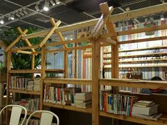 大堂-小时光咖啡馆(开森度假森林店)