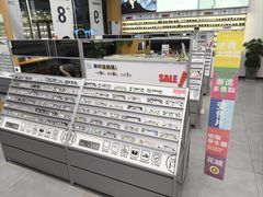 -青山良镜(中国丹阳国际眼镜城店)