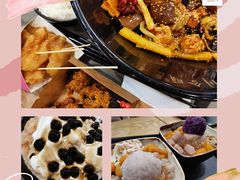 -鲜芋仙(南开大悦城店)