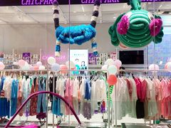 -CHiC PARK(青岛万象城店)