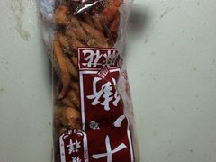 -桂发祥·直营(古文化街店)