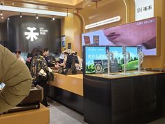 -UH祐禾(上海荟聚店)