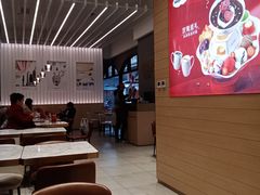 -哈根达斯(美罗城店)