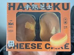 -BreadTalk面包新语·烘焙蛋糕(海珠丽影广场店)