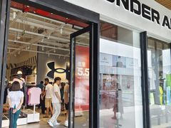 -首创奥特莱斯(北京店)