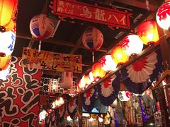 大堂-平成屋· Late Night 食堂(四川北路店)