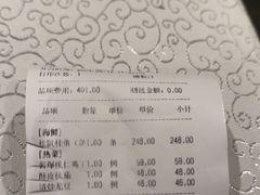 -萃華楼(王府井店)