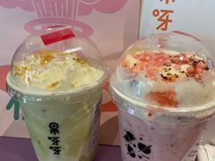 -果呀呀(国金街店)