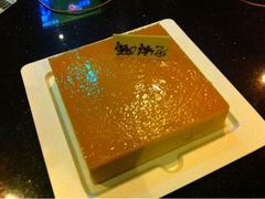 芒果慕斯蛋糕-21cake廿一客蛋糕