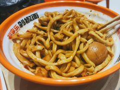 -超享乐剁椒面(元谷店)