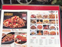 -餐酷哈雷餐厅(通程广场店)