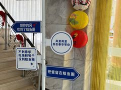 -春华海鲜城(广场西苑店)