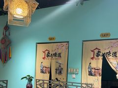 -云中鱼蒸汽石锅鱼(川沙百联店)