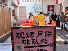 -龙华素斋(龙华路店)