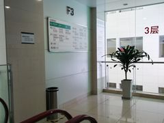 -北京协和医院(东单院区)