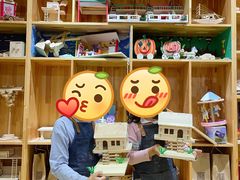 -手创未来·木工DIY手作