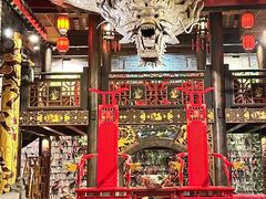 -小龙翻大江文化火锅(太古里店)
