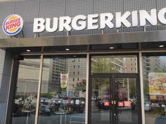 -汉堡王(南开大悦城店)