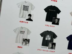 -优衣库(银座店)