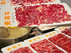 -贵宾牛·潮汕牛肉火锅(珠池总店)