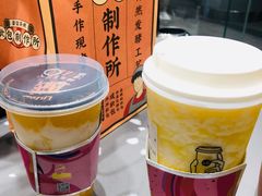 -LELECHA乐乐茶(新街口大洋店)