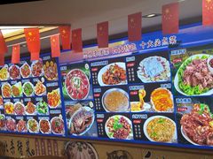 -忠林杀猪菜(凤台小区店)