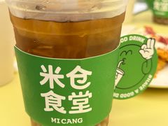 -米仓食堂(皇庭广场店)