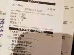 -必胜客(万达广场店)