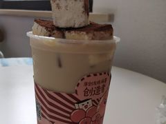 -仙雨林·奶茶鲜果茶(书院巷店)