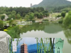 -牛首山文化旅游区